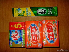 网购实惠指南 解析为为网百元日用品订单的超值体验