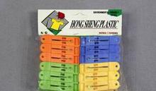 鸿盛衣架衣夹 日用杂品中的品质之选