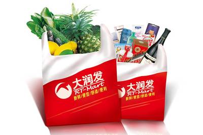 供应商招募 财经网寻求日用杂品优质供应商，共创合作新篇章