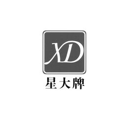 连州市日用杂品公司 日用杂品行业的匠心与创新