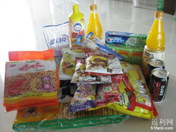 为为网第一单 日用零食饮料大杂烩，不便宜但更值？