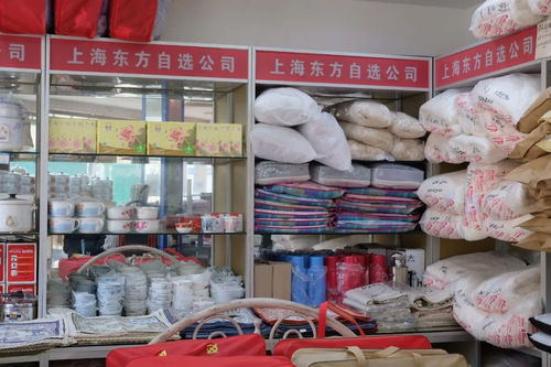 中国痰盂火到国外,淮海路附近这家杂品店里还有更多 古早货